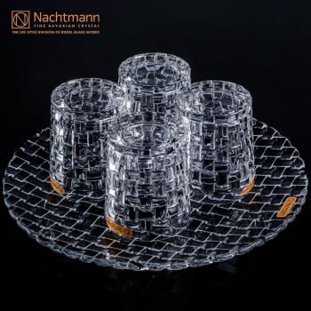 德國進口Nachtmann水晶玻璃編織果盤歐式餐盤客廳裝飾盤酒具託盤