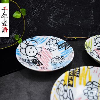 日本進口卡通家用兒童花朵清新碗