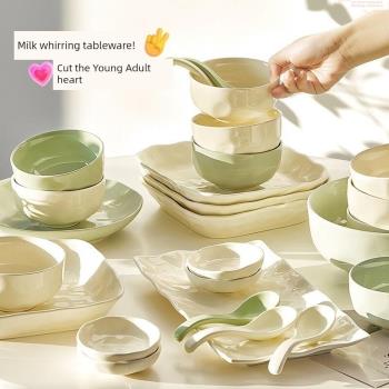 奶油風碗碟套裝家用新款碗筷碗具組合高級感碗盤餐具套裝禮盒