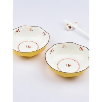 日式創意橘吉陶瓷花邊復古八角造型家用飯碗創意黃色小湯碗沙拉碗
