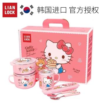hellokitty聯扣韓國進口兒童不銹鋼碗餐具女寶寶防燙飯碗嬰兒水杯