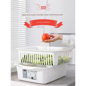 日本進口ASVEL雙層洗菜盆家用收納瀝水籃水槽洗水果廚房用瀝水架