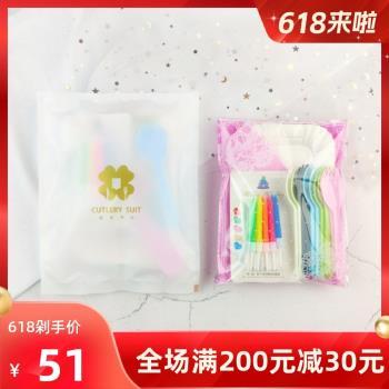 生日蛋糕刀叉盤套裝 塑膠一次性刀叉餐盤四合一套裝烘焙 蛋糕餐具