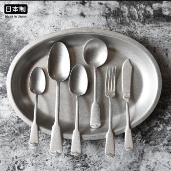 日本進口青芳製作所不銹鋼法式復古餐具長柄咖啡攪拌湯匙飯勺叉子