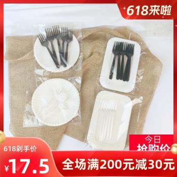 生日蛋糕餐具紙盤套裝盤叉一次性餐盤刀叉盤烘焙盤子叉子碟子組合