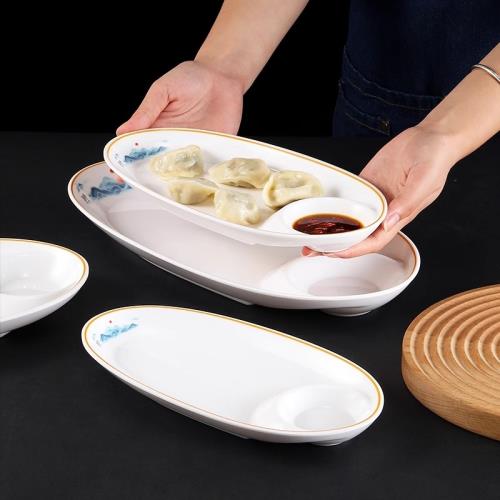 密胺帶醋碟餃子盤餐廳商用餐具子母盤仿瓷創意紅糖糍粑小酥肉盤子