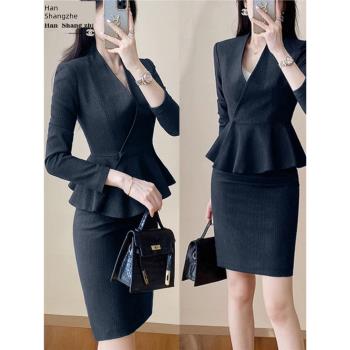 高階珠寶店工作服女職業西裝套裝氣質女神範美容院時尚套裙工裝潮
