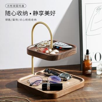 蛋糕盤歐式玄關收納架黑胡桃木
