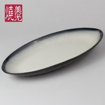 日式壽司刺身船 超大陶瓷魚盤 龍蝦海鮮長盤子 日本餐廳料理餐具