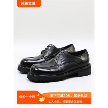 高階男士水洗馬皮大方頭德比鞋男潮商務韓版休閑皮鞋厚底增高婚鞋