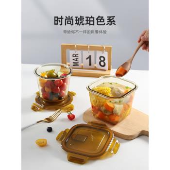 飯盒日本上班族可微波爐加熱大容量帶蓋高硼矽玻璃杯學生便當餐盒