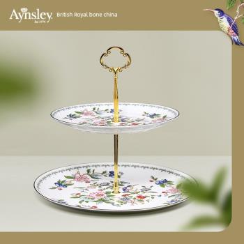 Aynsley安斯麗小屋花園水果盤田園風骨瓷雙層點心盤蛋糕架禮盒裝