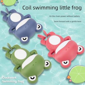 洗澡玩具小鴨子兒童戲水玩具玩水青蛙寶寶小孩男孩女孩嬰兒游泳