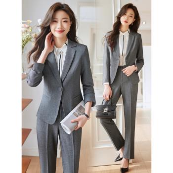 灰色西裝套裝女2023秋冬新款職業裝面試通勤正裝小西服外套工作服