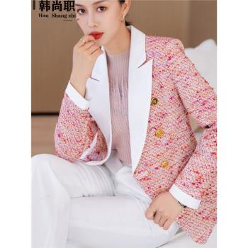粗花呢小西裝外套女2023新款今年流行正式場合漂亮西服職業套裝潮