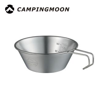 柯曼多用途水杯不銹鋼碗多層可疊小號雪拉碗S220喝咖啡茶杯可直燒