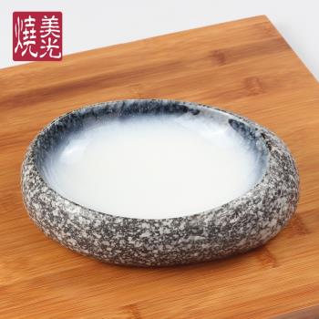 日式陶瓷壽司刺身碗 蔬菜沙拉碗 復古創意粗陶餐具 異形盤子碟子