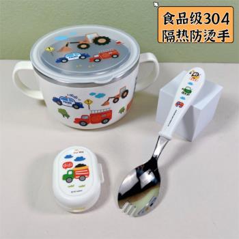 韓國進口卡通汽車小學生湯碗兒童不銹鋼餐具 防滑防燙雙耳碗600ml