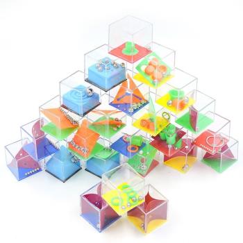 跨境 減壓玩具平衡滾珠迷宮走珠創意新奇兒童智力玩具迷宮盒玩具