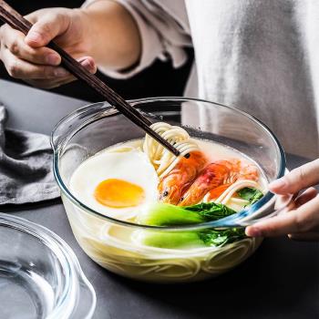 Ocuisine法國進口鋼化玻璃碗帶蓋家用微波爐烤箱耐熱帶把玻璃湯盤