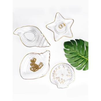 ins透明金邊玻璃網紅首飾飾品戒指項鏈收納盤貝殼碟點心甜品盤子