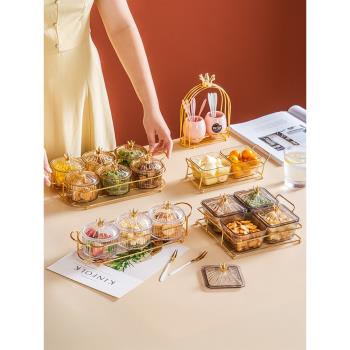 創意鐵藝架簡約零食盒套裝乾果盤