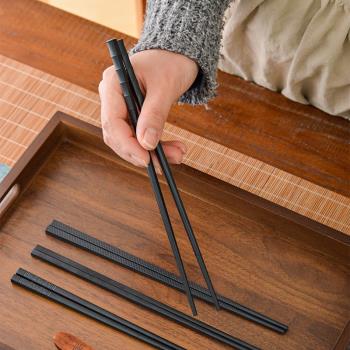 中式黑色抗菌合金筷子家用高檔防滑防霉防潮耐高溫商用碗筷餐具