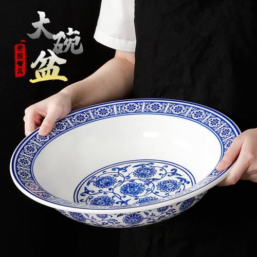密胺餐具大湯碗商用仿瓷大容量酸菜魚缽缽雞串串香麻辣香鍋冒菜碗