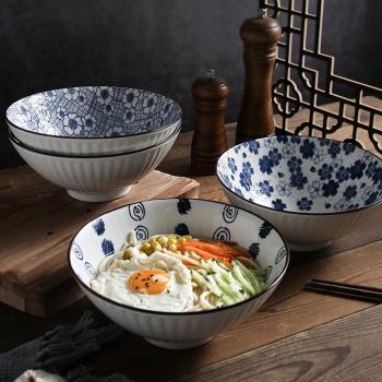 8寸斗笠碗釉下彩家用陶瓷餐具飯碗時尚泡麵碗ins風創意個性拉麵碗