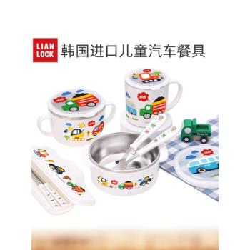男孩兒童吃飯碗寶寶餐具餐盤小汽車不銹鋼材質飯碗湯碗水杯寶寶碗