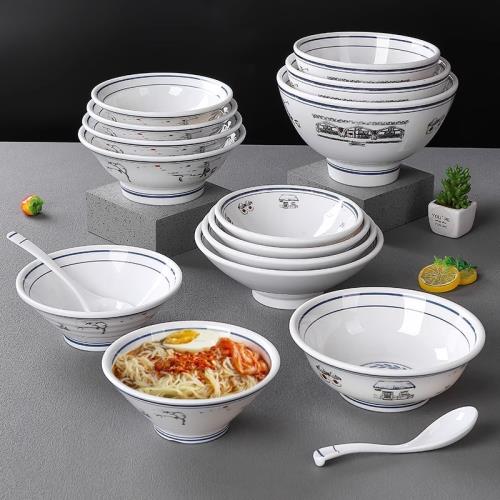 密胺餐具面碗商用面館專用碗斗笠大碗仿瓷餐廳湯碗米線碗螺螄粉碗