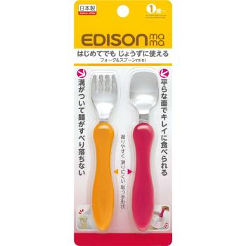 日本進口Edison幼兒叉勺套裝不銹鋼易握手柄安全材質1歲至1.5歲