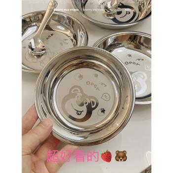 草莓熊 太空人316L不銹鋼卡通可愛兒童寶寶餐盆水果盤零食盤KOM