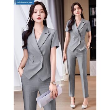 西裝套裝女夏薄款2024新款工裝制服美容院珠寶店工作服女職業氣質