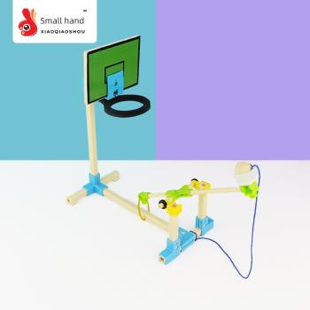 投籃器源頭廠家中小學科技小制作木制益智嬰幼兒玩具
