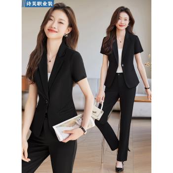 短袖西裝套裝女春夏職業公務員教資面試正裝工作服小個子西服外套