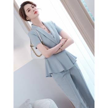 職業正裝套裝女士夏款時尚氣質淺藍色美容院工作制服小西裝外套薄