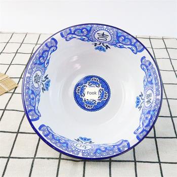 搪瓷碗搪瓷湯盆搪瓷J飯盆和面盆飯碗菜碗湯碗攪拌