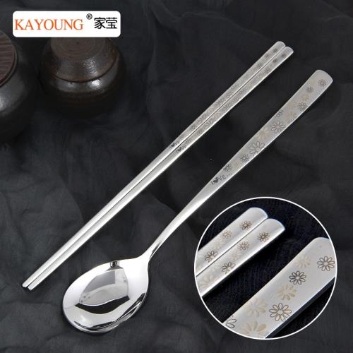 韓國KA YOUNG激光碎花不銹鋼勺筷成人長餐具實心扁筷子勺筷套裝