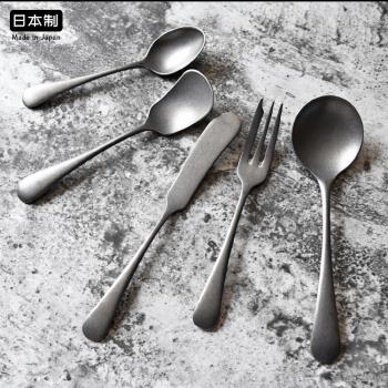 日本進口青芳製作所黑色復古不銹鋼餐具湯勺匙正餐叉咖啡勺甜品叉