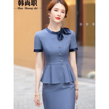 小西裝外套女套裝新款夏短袖高階中式美容師工作服前臺迎賓接待服