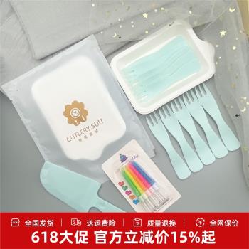 一次性蛋糕餐具套裝刀叉盤加厚可降解盤碟子生日原漿餐盤紙盤50套