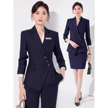 藏藍色職業西裝套裝女冬高階時尚洋氣正裝酒店經理西服珠寶店工裝