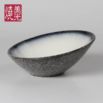 日式壽司刺身碗 陶瓷斜口沙拉碗 創意異形盤子 韓式火鍋料理餐具