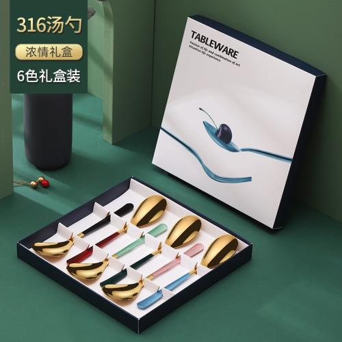 316L不銹鋼勺子家用成人創意網紅湯勺韓式調羹吃飯可愛湯匙甜品勺