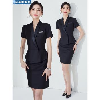 黑色職業西裝套裝女夏季高階氣質美容院珠寶店酒店前臺接待工作服