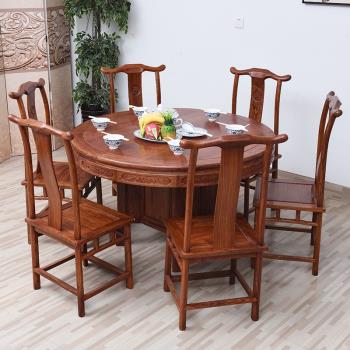 慢象紅木家具 花梨木圓餐桌椅組合 桌圓形飯桌小戶型家用餐桌椅