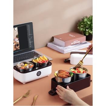 電熱飯盒可插電加熱上班族學生帶飯便當盒熱飯菜神器保溫陶瓷內膽