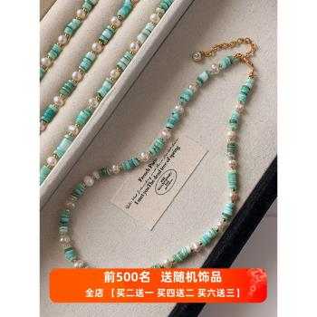 小眾薄荷綠天然珍珠女鎖骨鏈貝殼