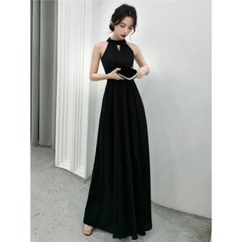 黑色晚禮服裙女2023新款長款高階輕奢小眾掛脖名媛小個子生日宴會